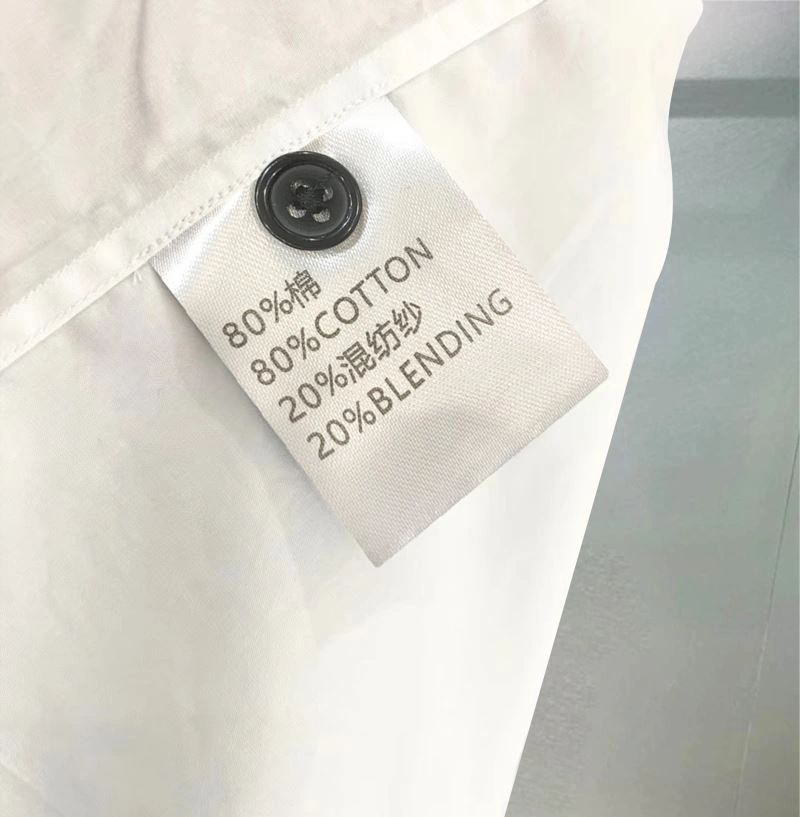 Original Prada Shirts 170868