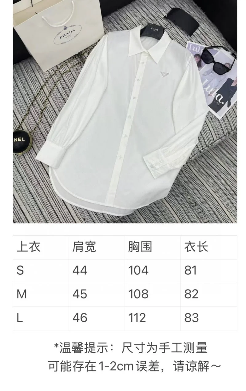 Prada Shirts Neat 166122