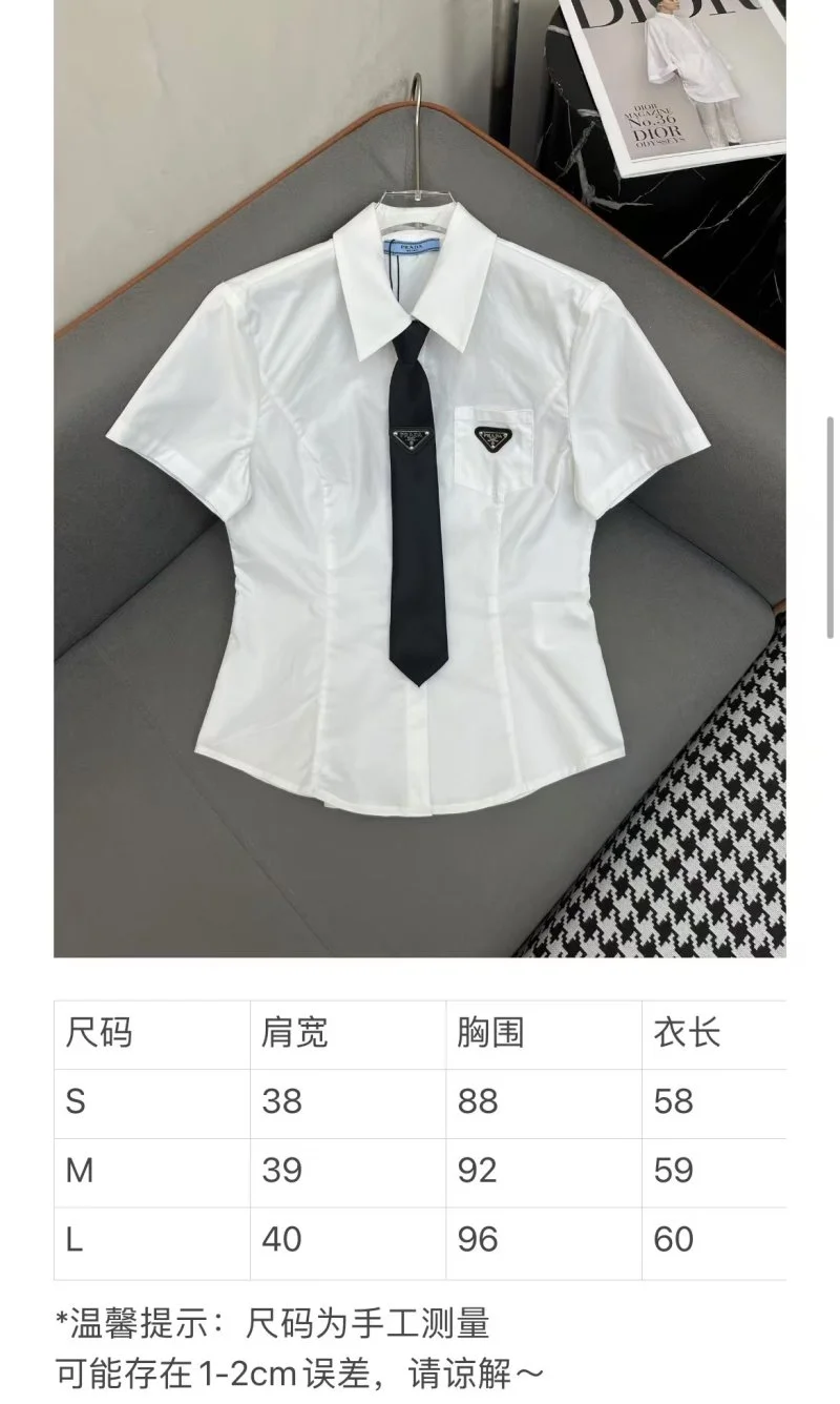 AllSeason Prada Shirts 166533