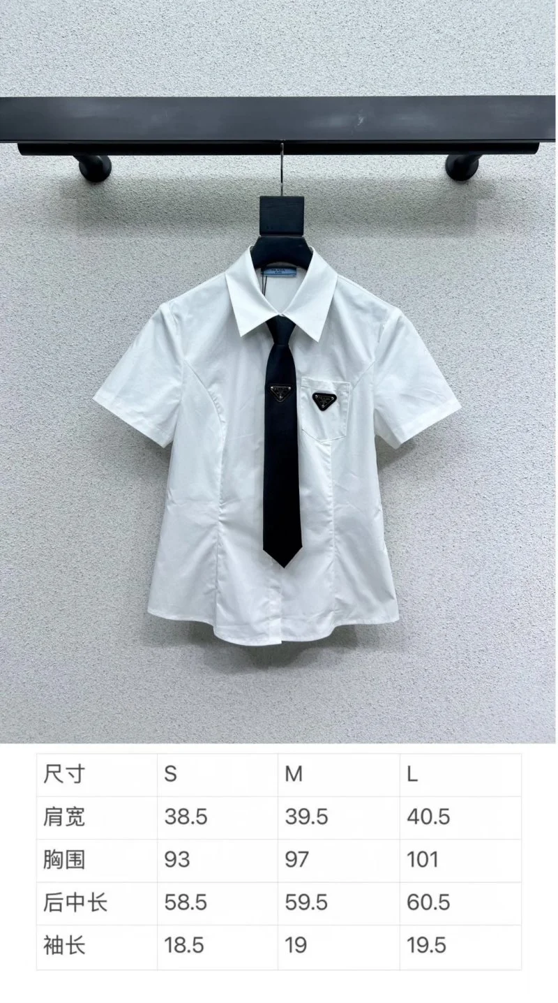 SunProtective Prada Shirts 166530