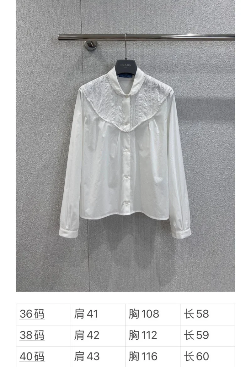 Prada Shirts GoAnywhere 166527