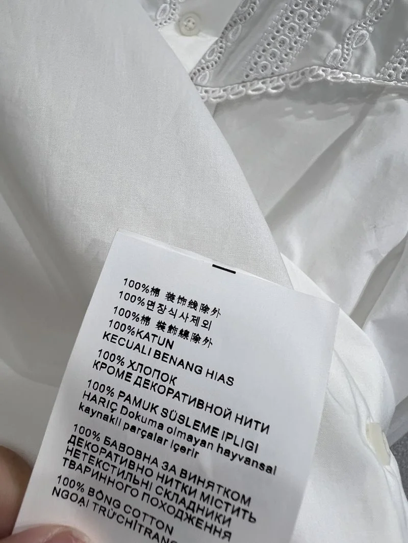 Prada Shirts GoAnywhere 166527