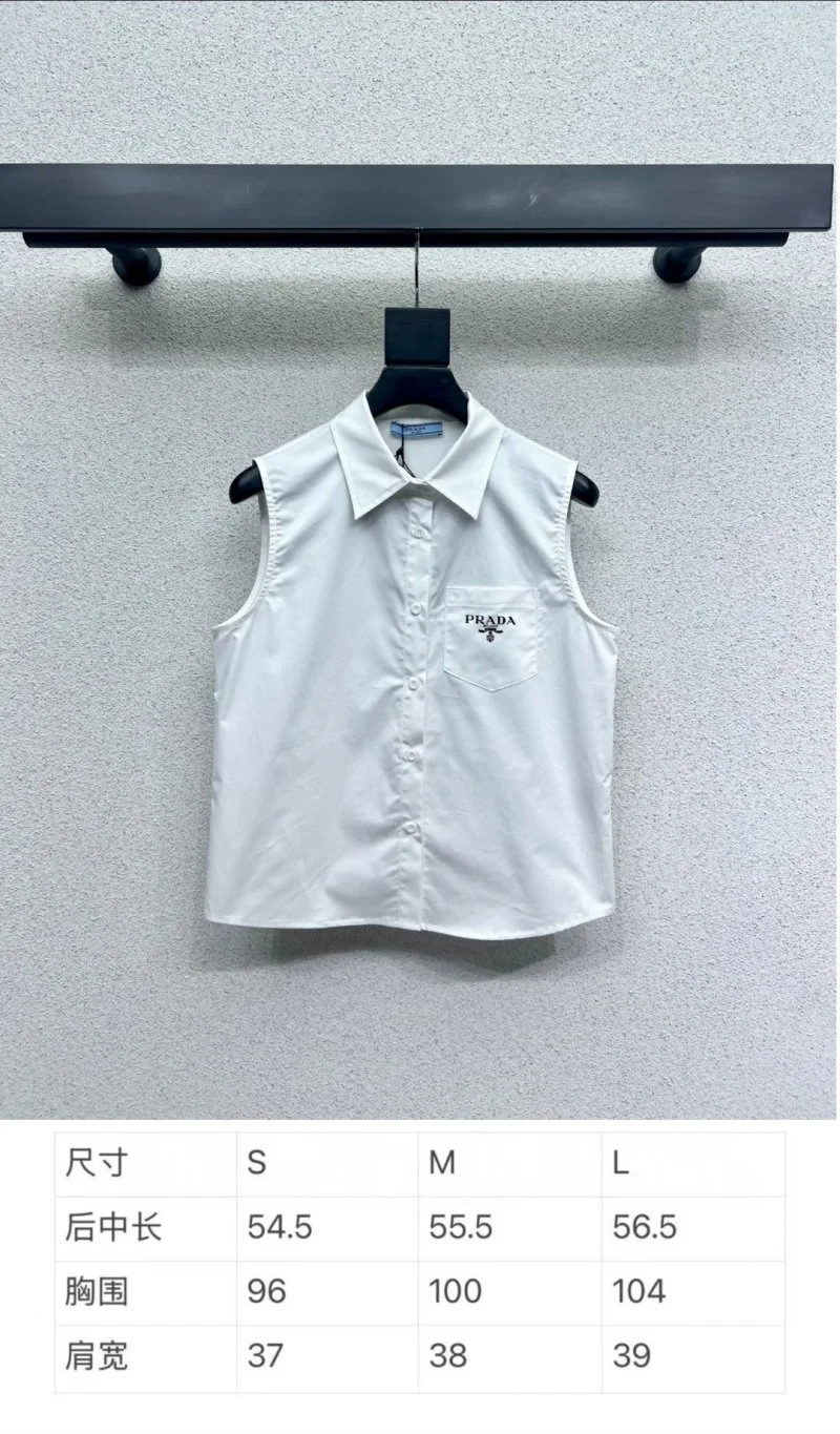 ComfortFit Prada Shirts 166577