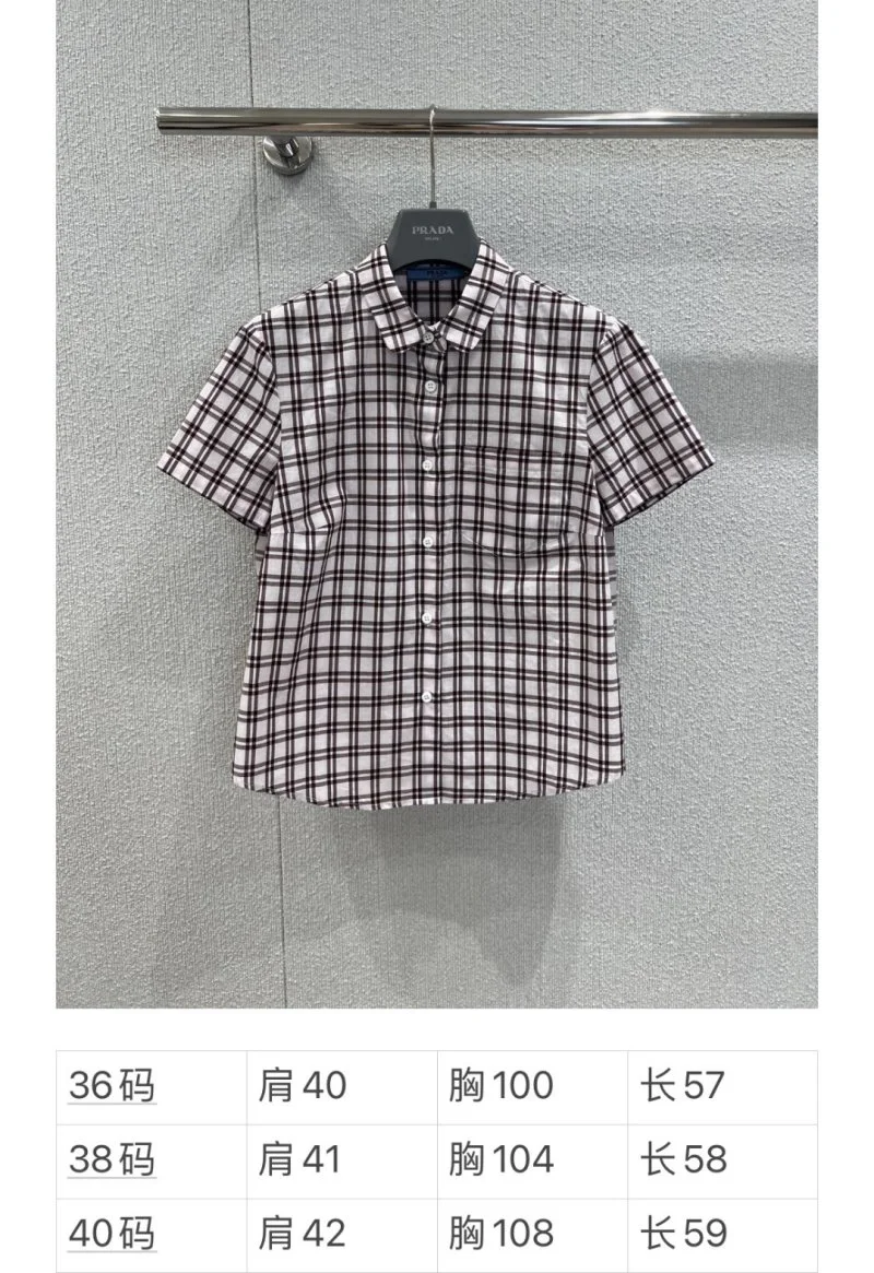 Prada Shirts Classic 166523