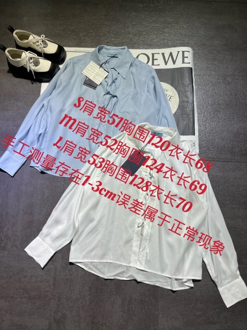 Comfortable Prada Shirts 166558