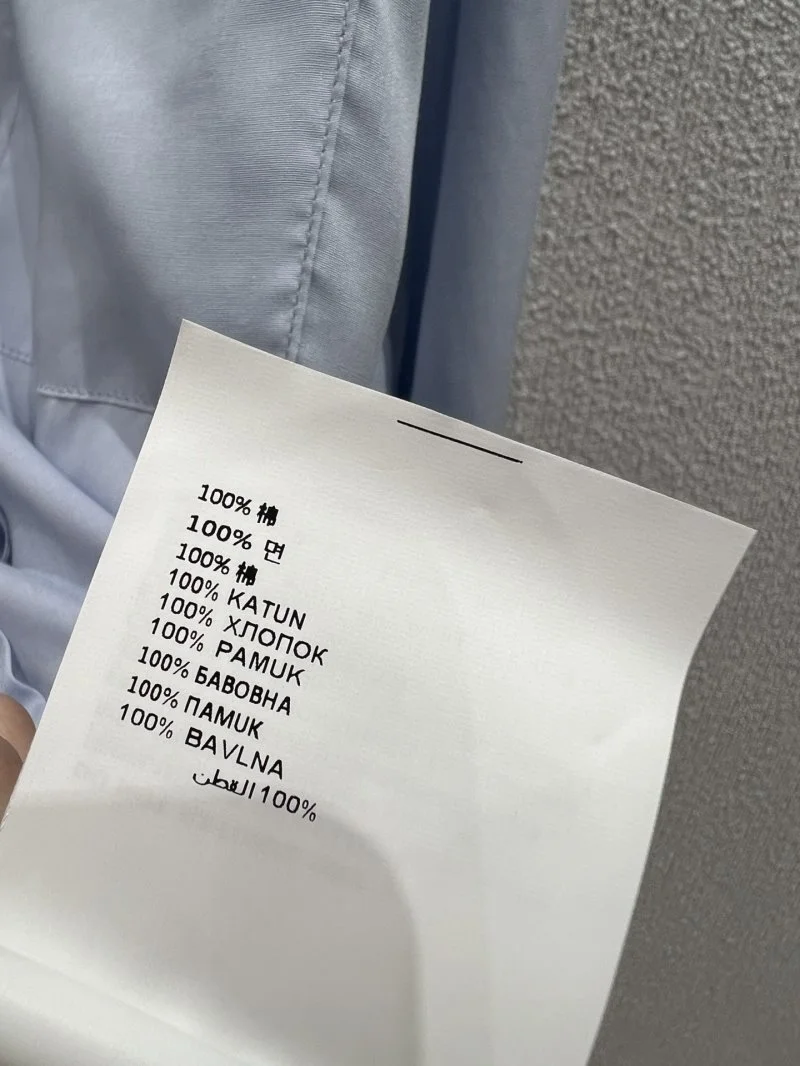 Prada Shirts SmoothTexture 166589