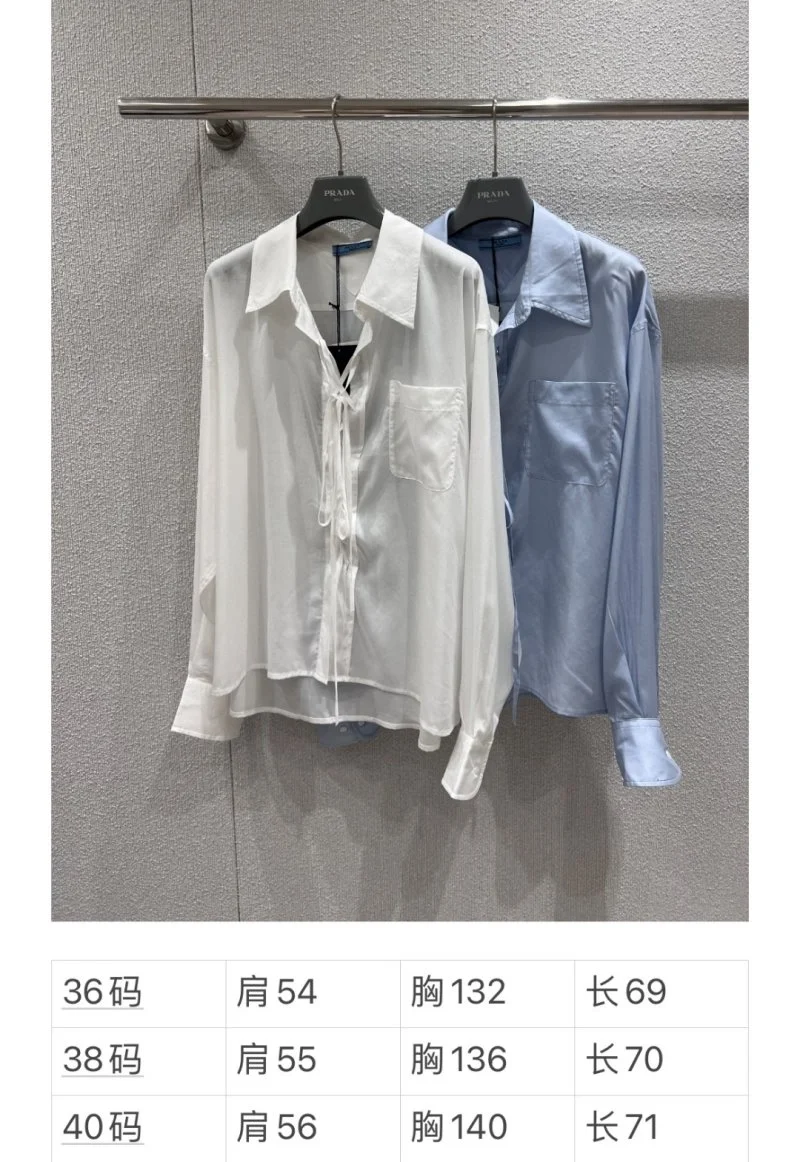 Prada Shirts Unisex 166516