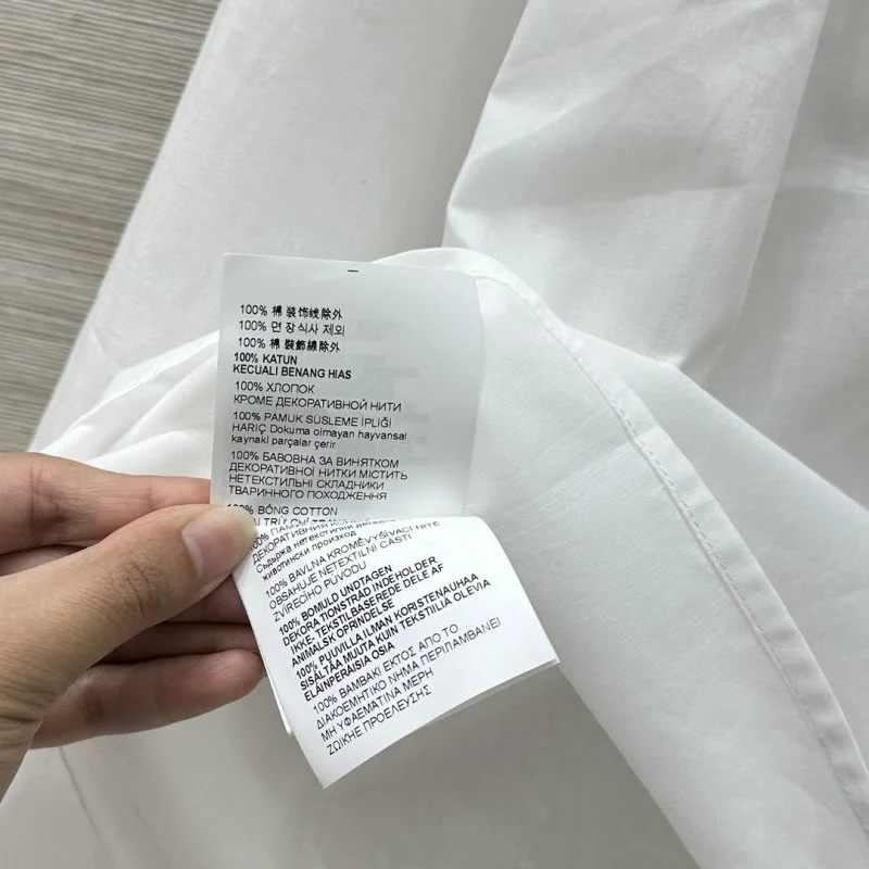 Comfortable Prada Shirts 166508