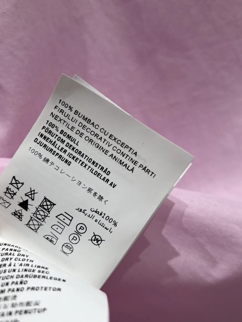 Prada Shirts WrinkleFree 165845