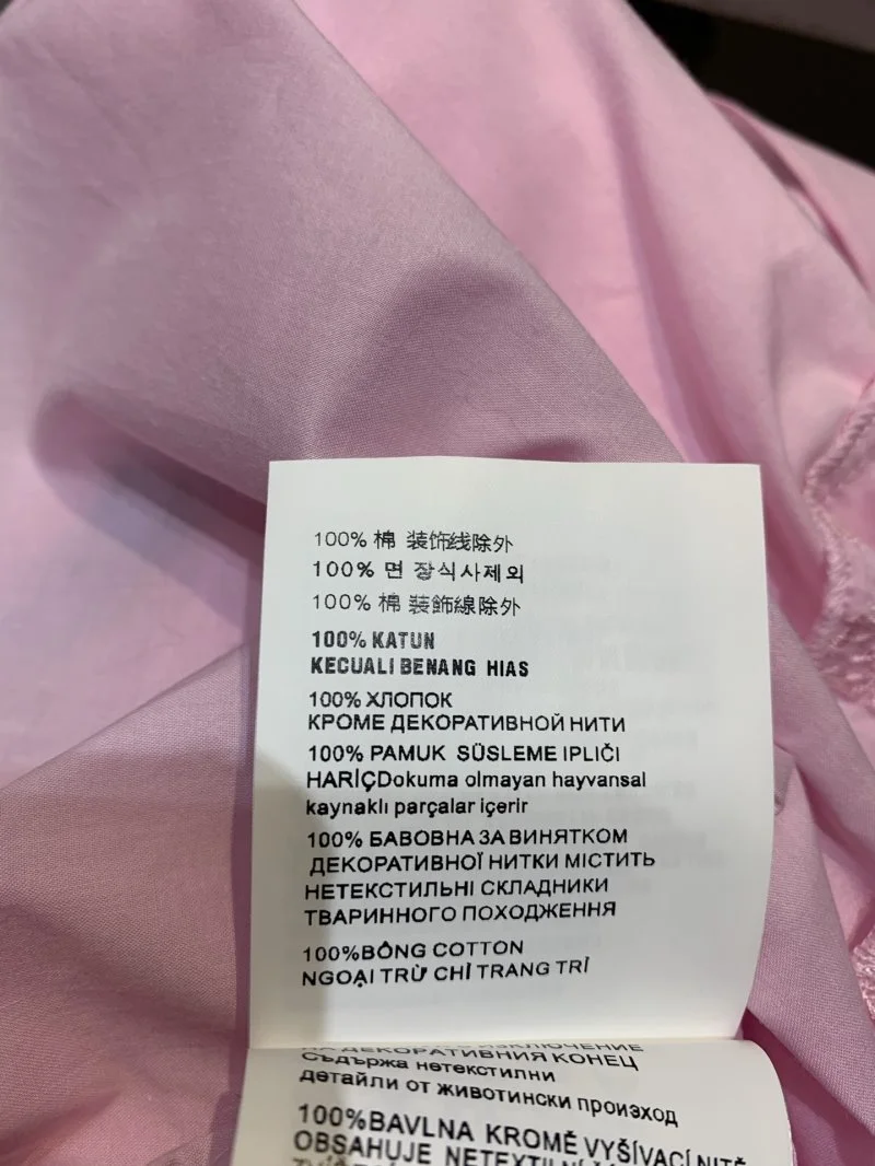 Resilient Prada Shirts 165880