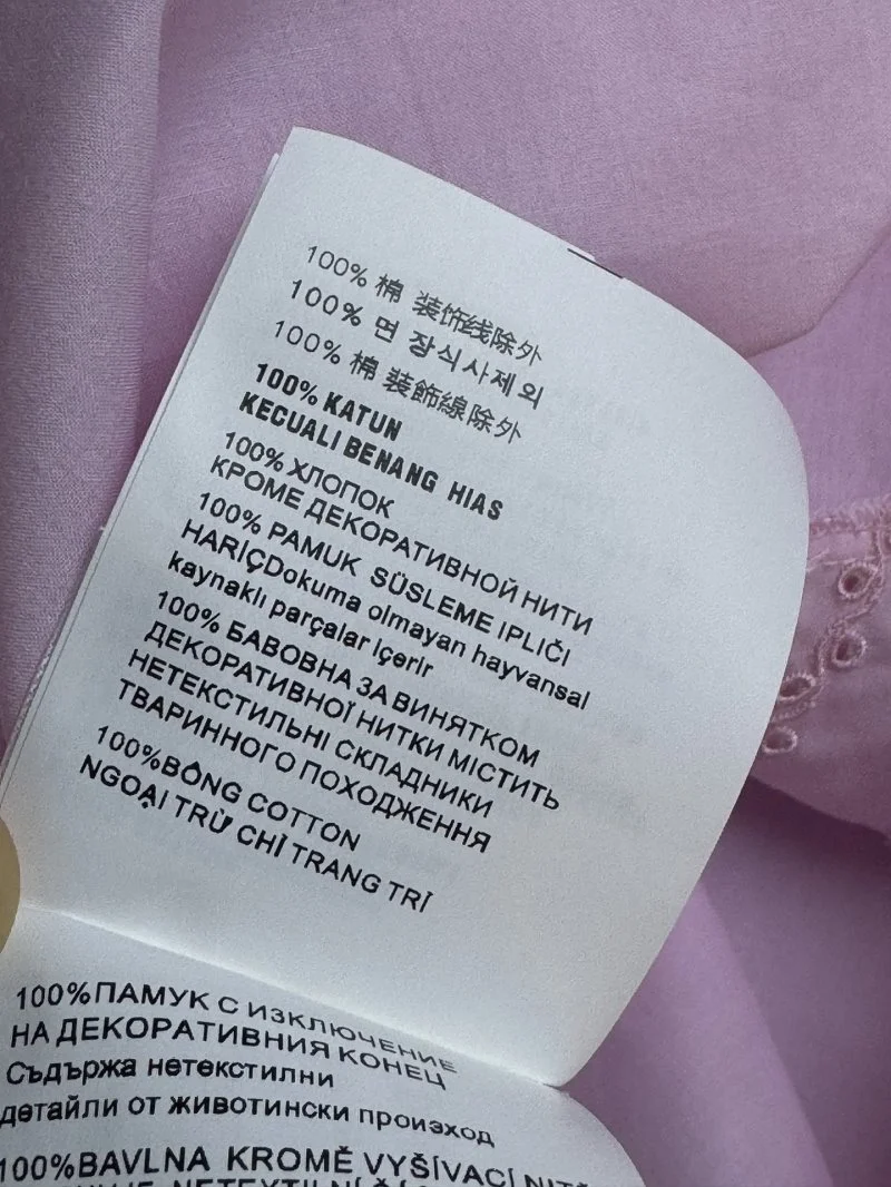 Thermal Prada Shirts 165835