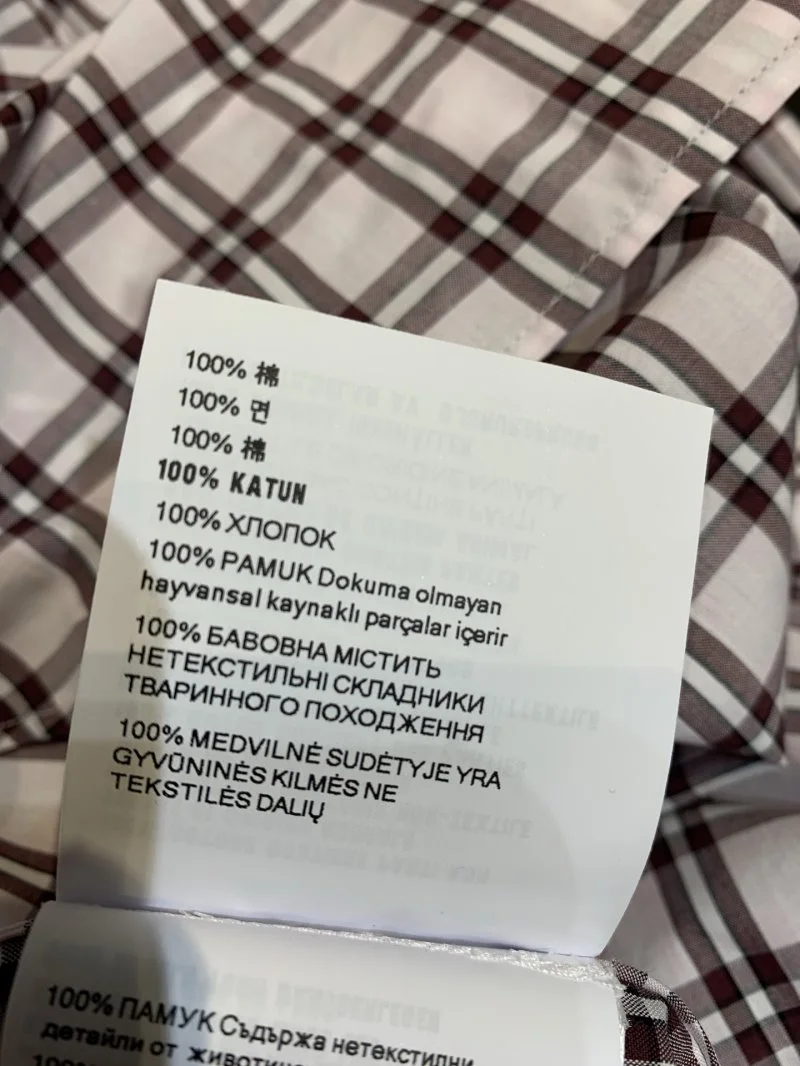 StreetReady Prada Shirts 165879