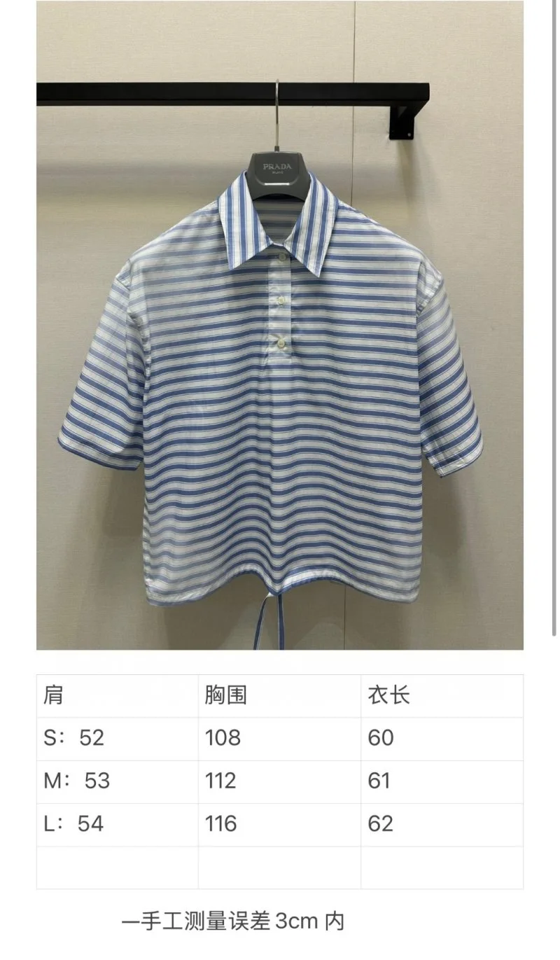 Classic Prada Shirts 165881