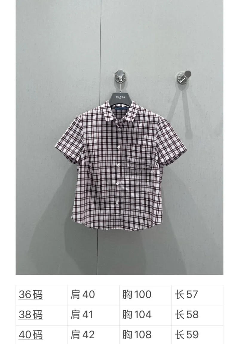 Prada Shirts Efficient 165838