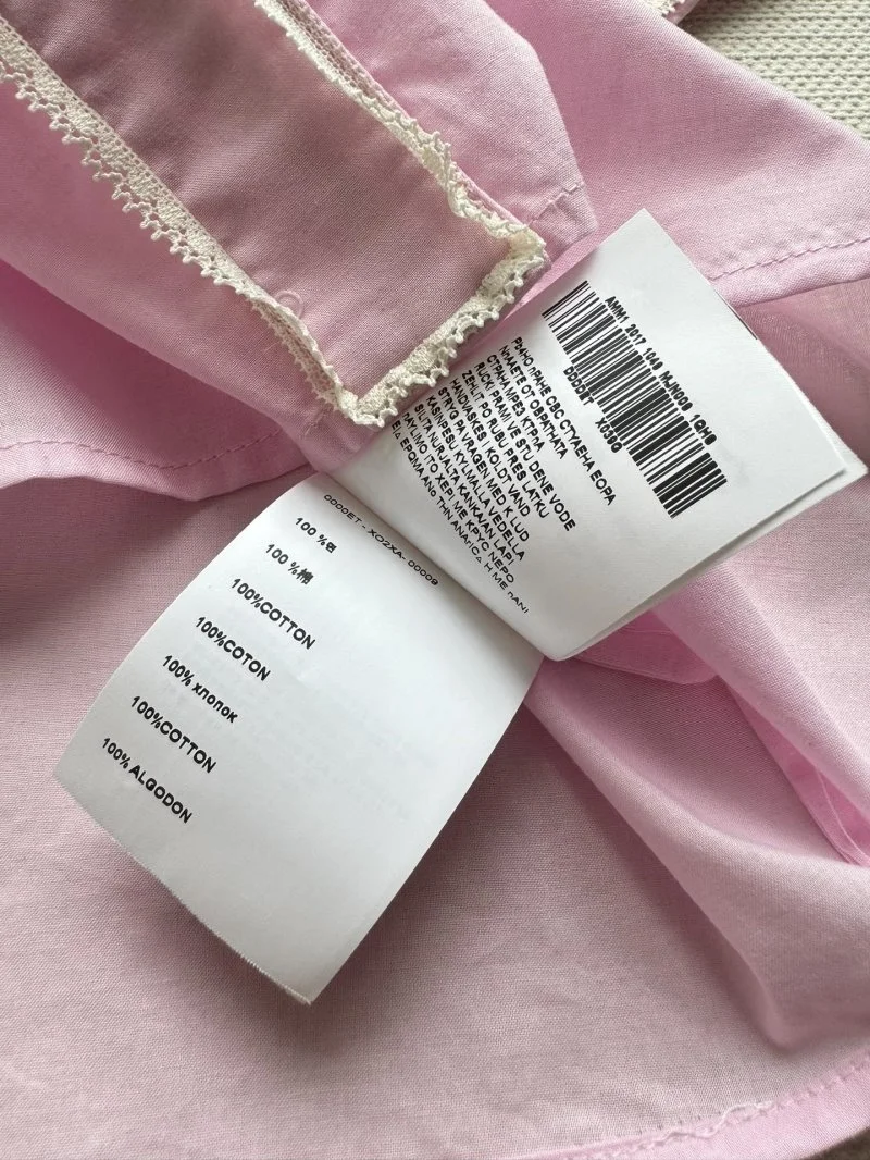 Breathable Prada Shirts 165961