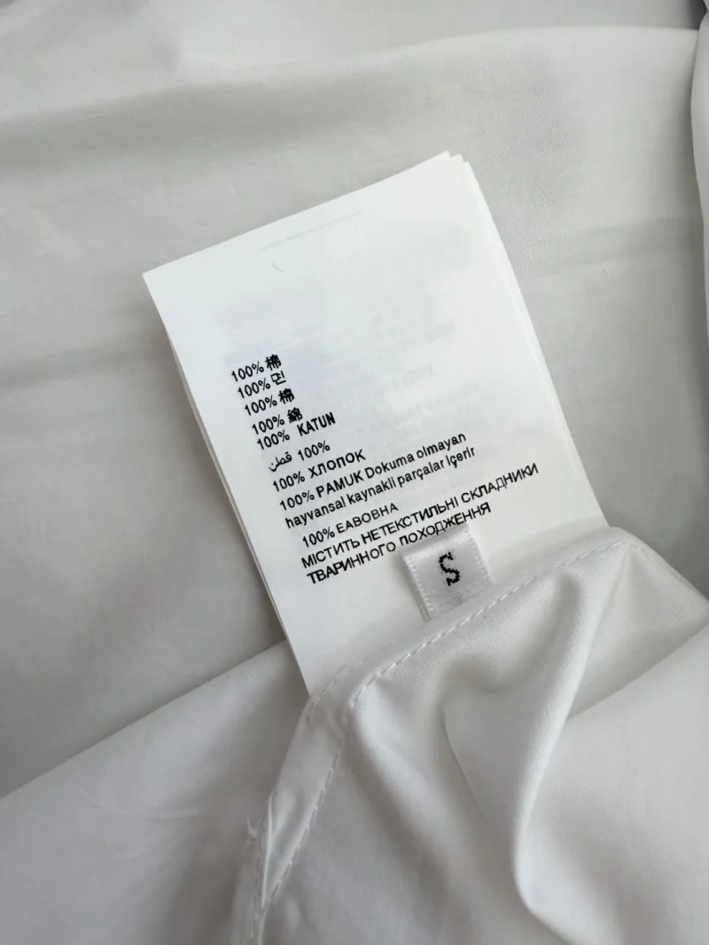 Durable Prada Shirts 166312