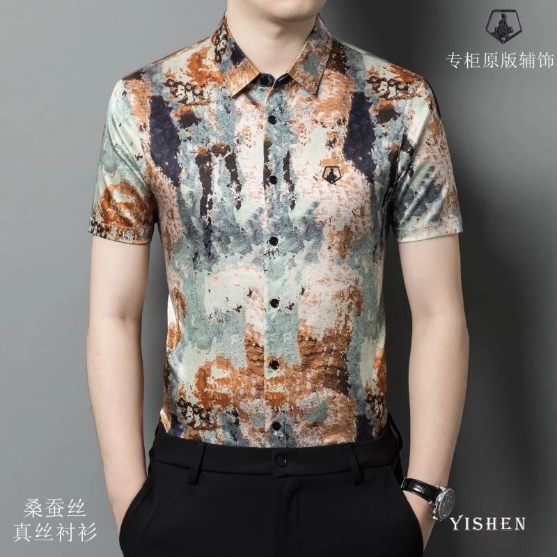 Prada Shirts Lightweight 167970