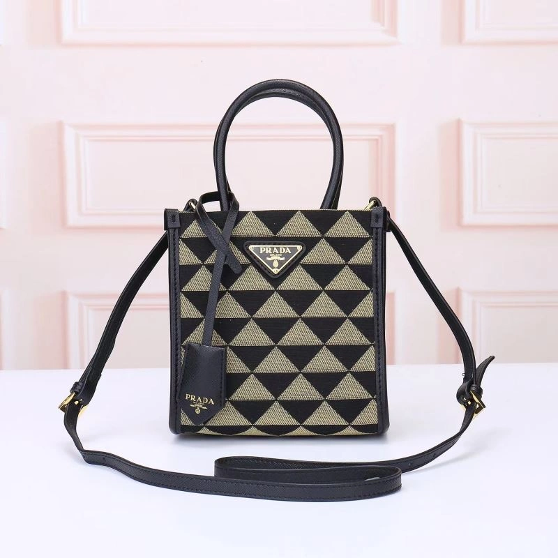 Prada Shopping Bags SportInspired 87145
