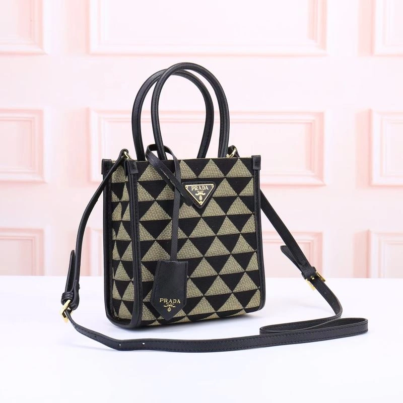 Prada Shopping Bags SportInspired 87145