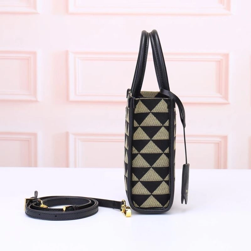 Prada Shopping Bags SportInspired 87145