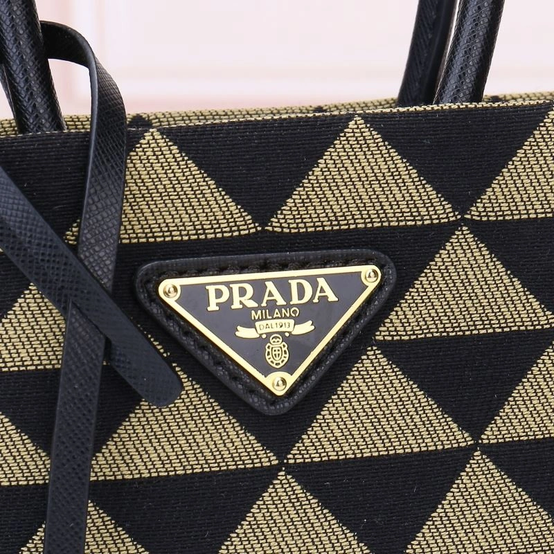 Prada Shopping Bags SportInspired 87145