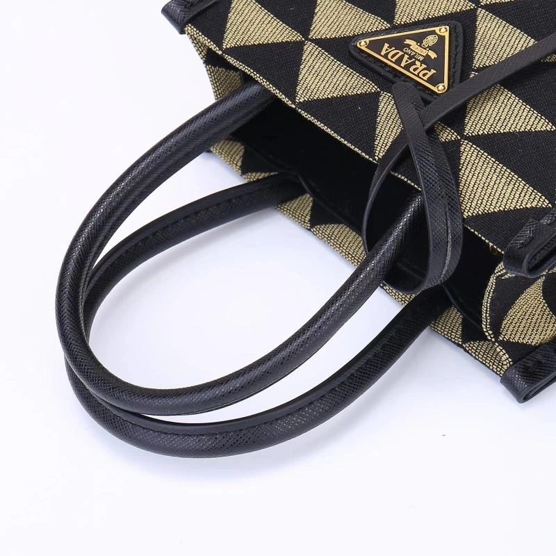 Prada Shopping Bags SportInspired 87145