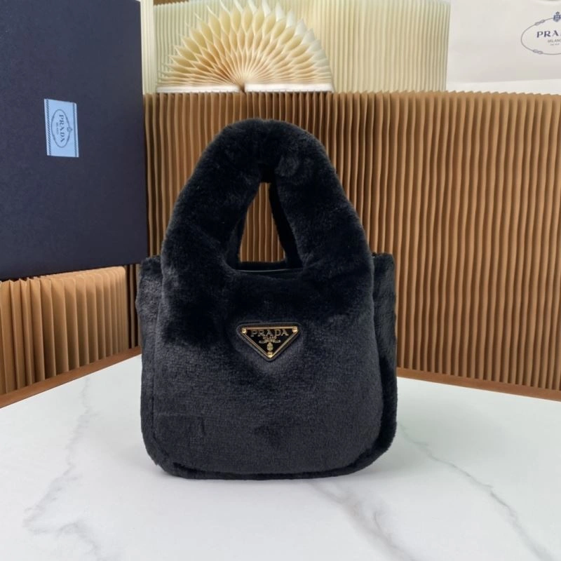 Prada Shopping Bags HighQuality 75028