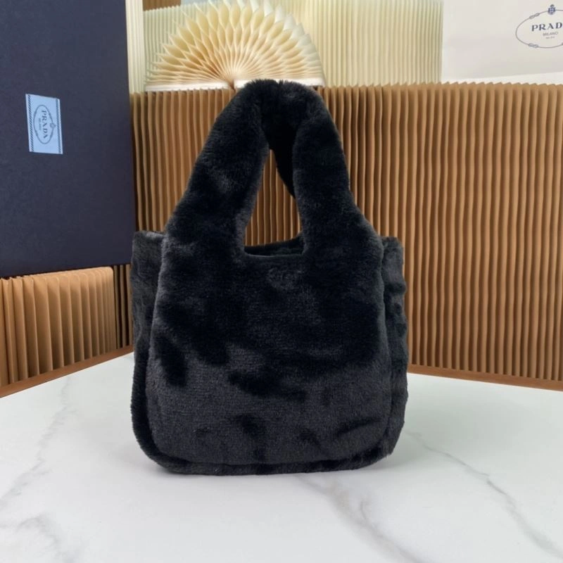 Prada Shopping Bags HighQuality 75028