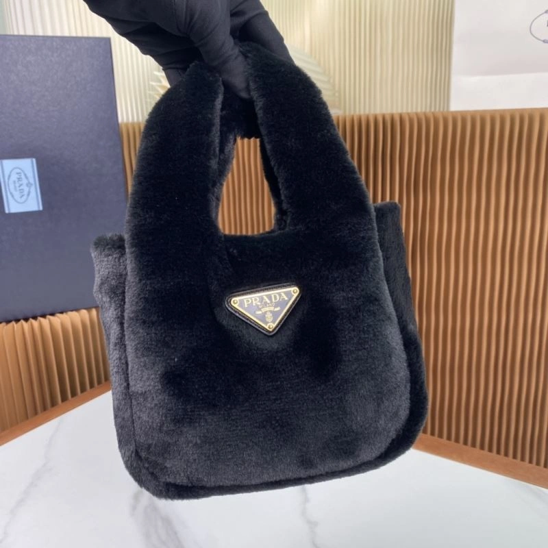 Prada Shopping Bags HighQuality 75028
