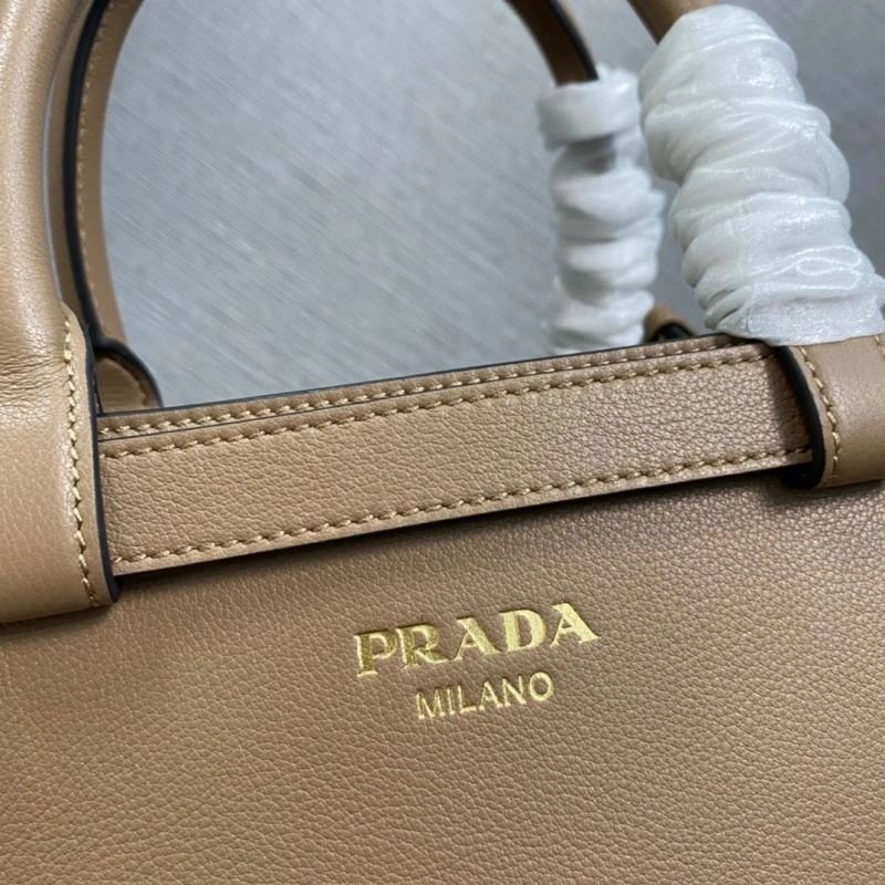 FashionForward Prada Shopping Bags 75040