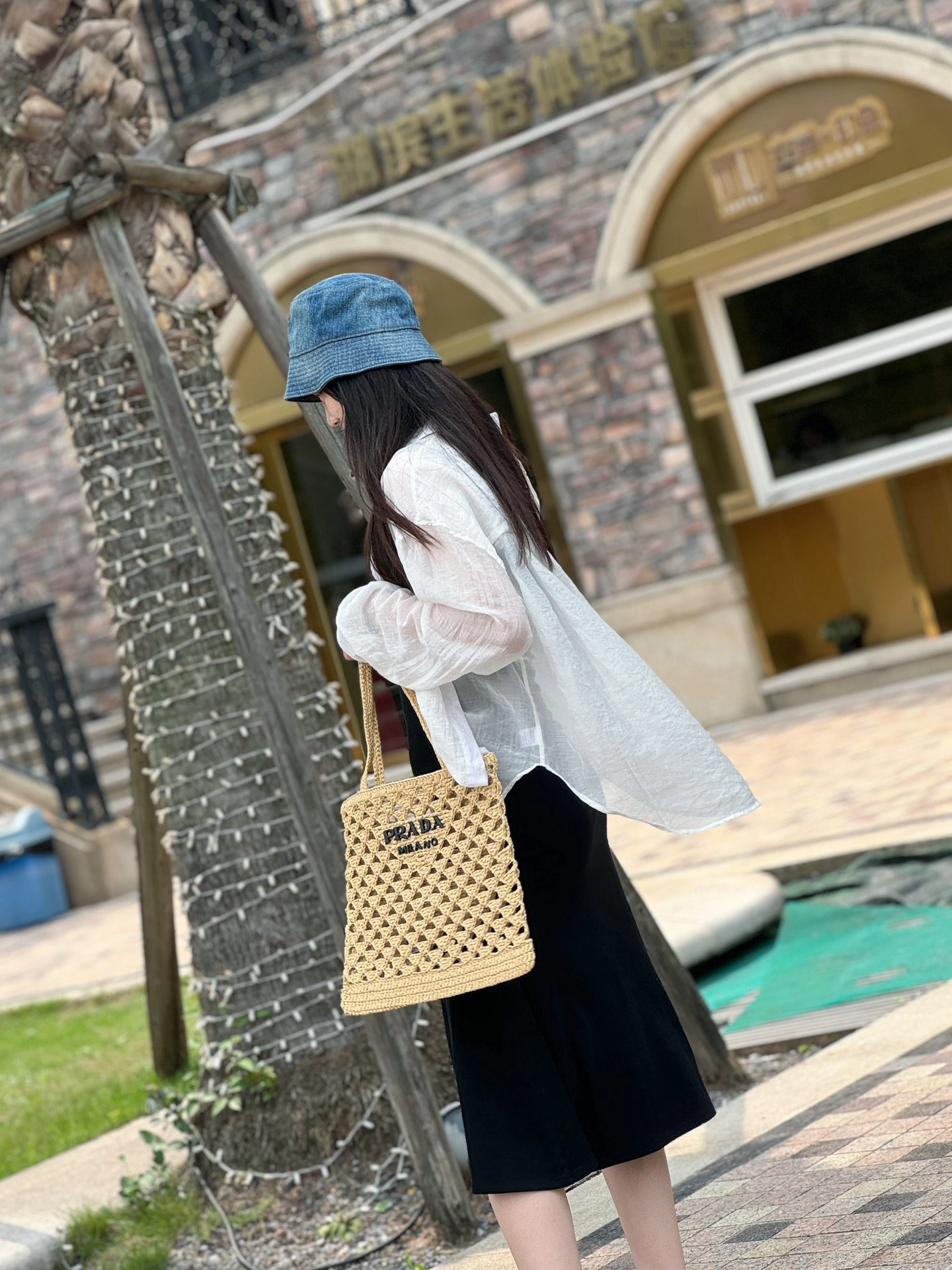 Neat Prada Shopping Bags 73652
