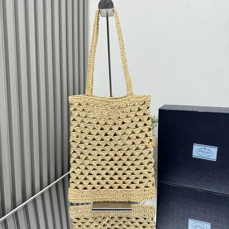 Prada Shopping Bags SmartChoice 66501