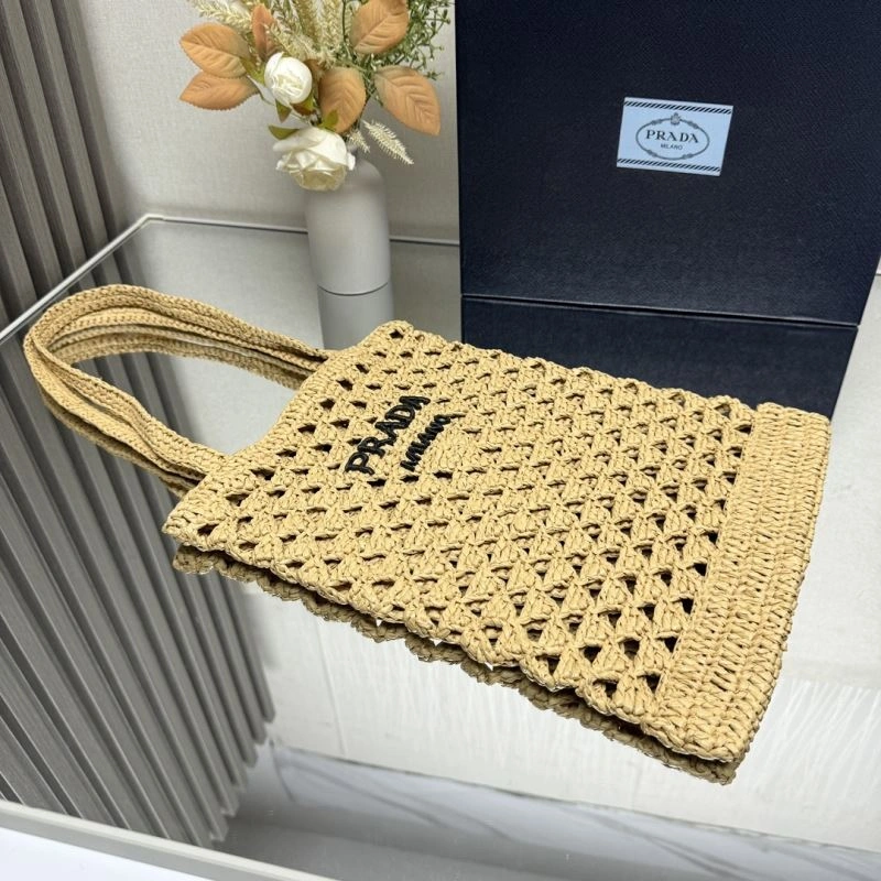 Prada Shopping Bags SmartChoice 66501