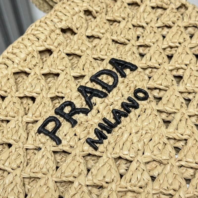 Prada Shopping Bags SmartChoice 66501