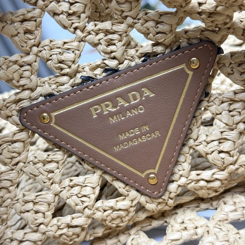 Prada Shopping Bags SmartChoice 66501