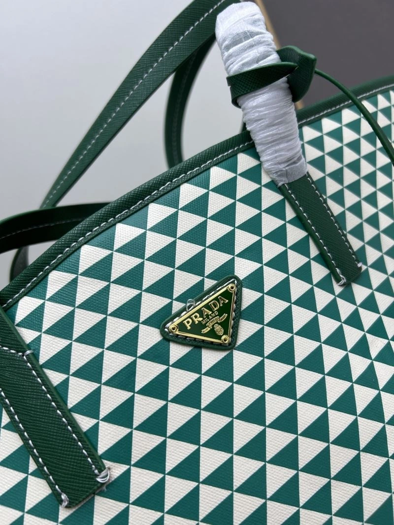 UrbanChic Prada Shopping Bags 82764