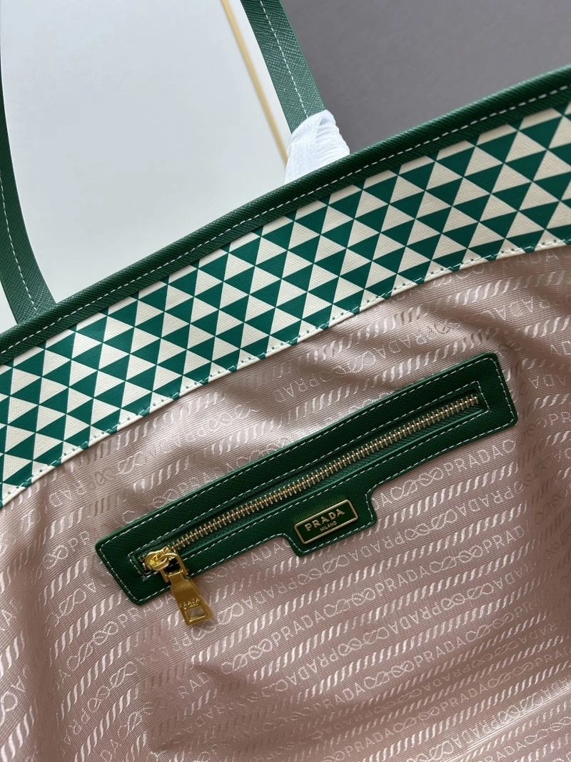 UrbanChic Prada Shopping Bags 82764