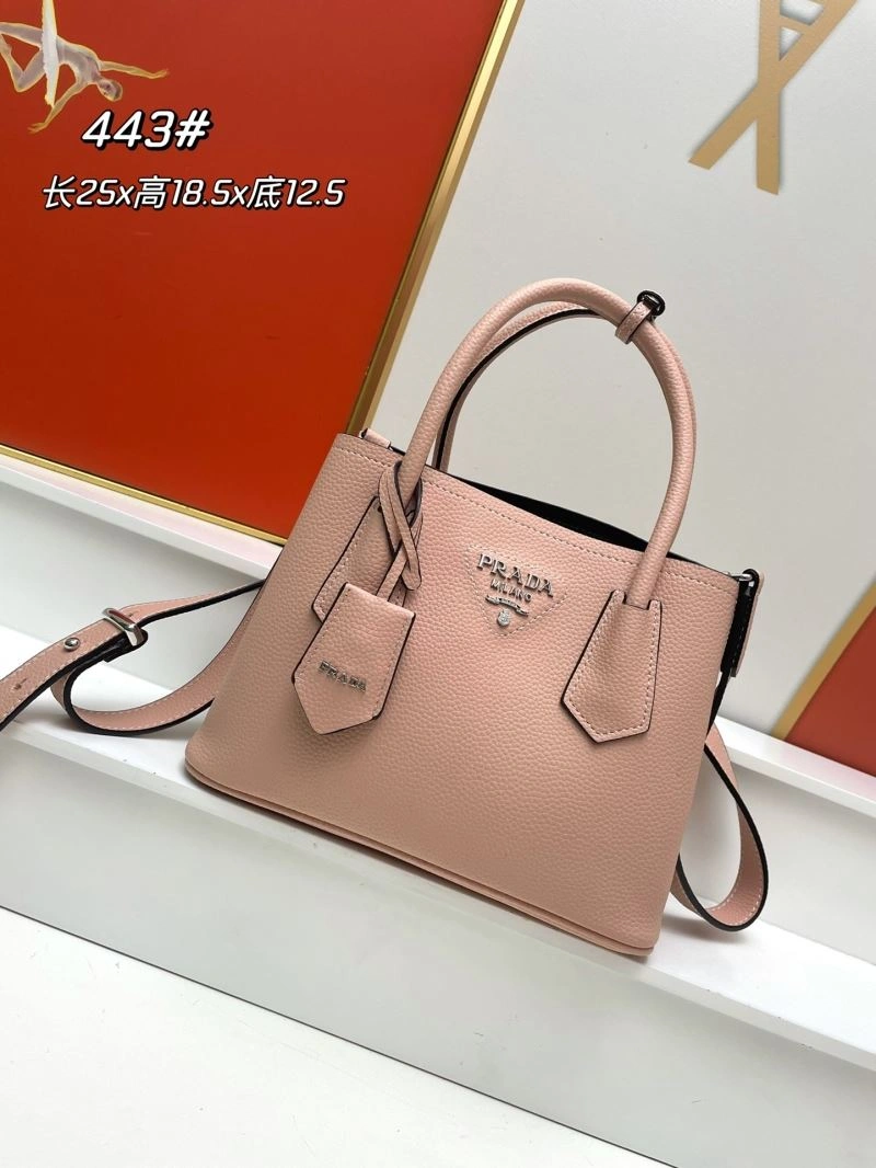UrbanStyle Prada Shopping Bags 82726