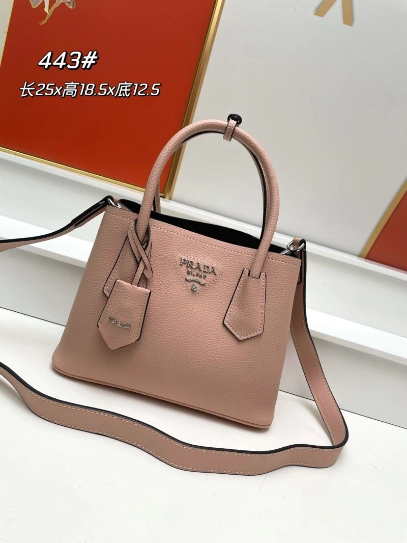 UrbanStyle Prada Shopping Bags 82726