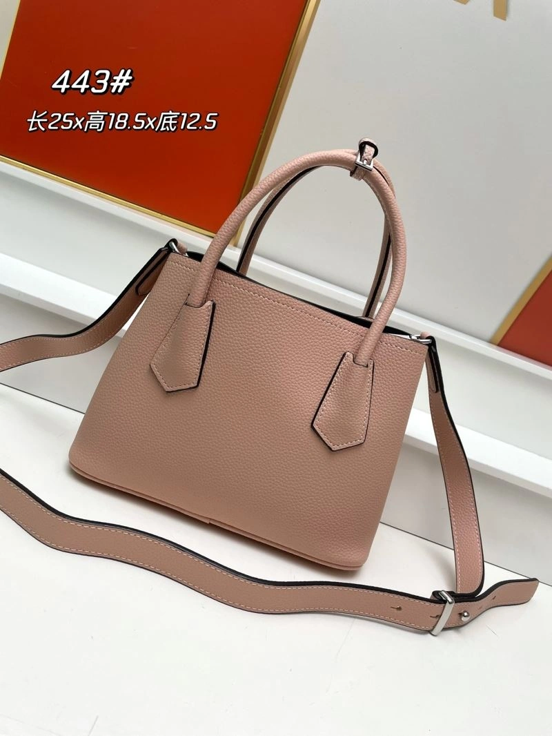 UrbanStyle Prada Shopping Bags 82726