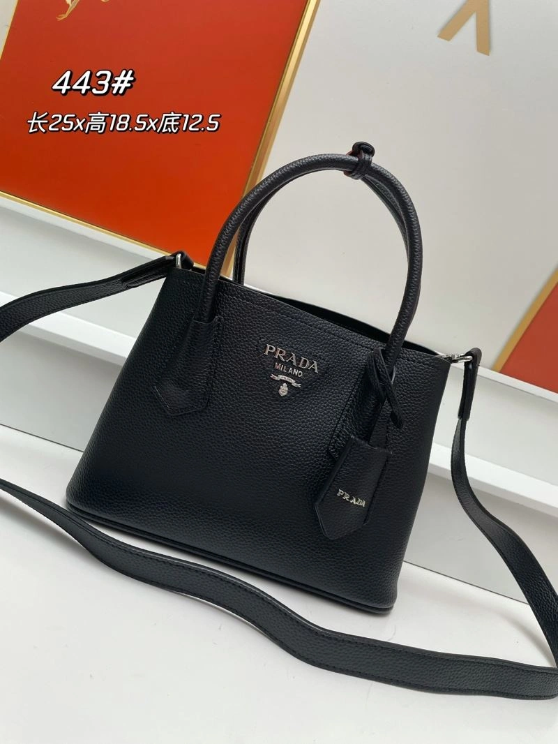 Functional Prada Shopping Bags 82723