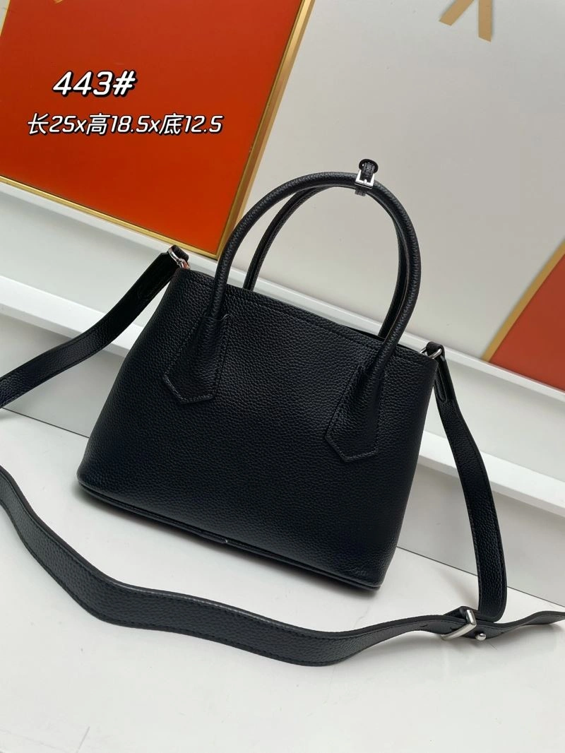 Functional Prada Shopping Bags 82723