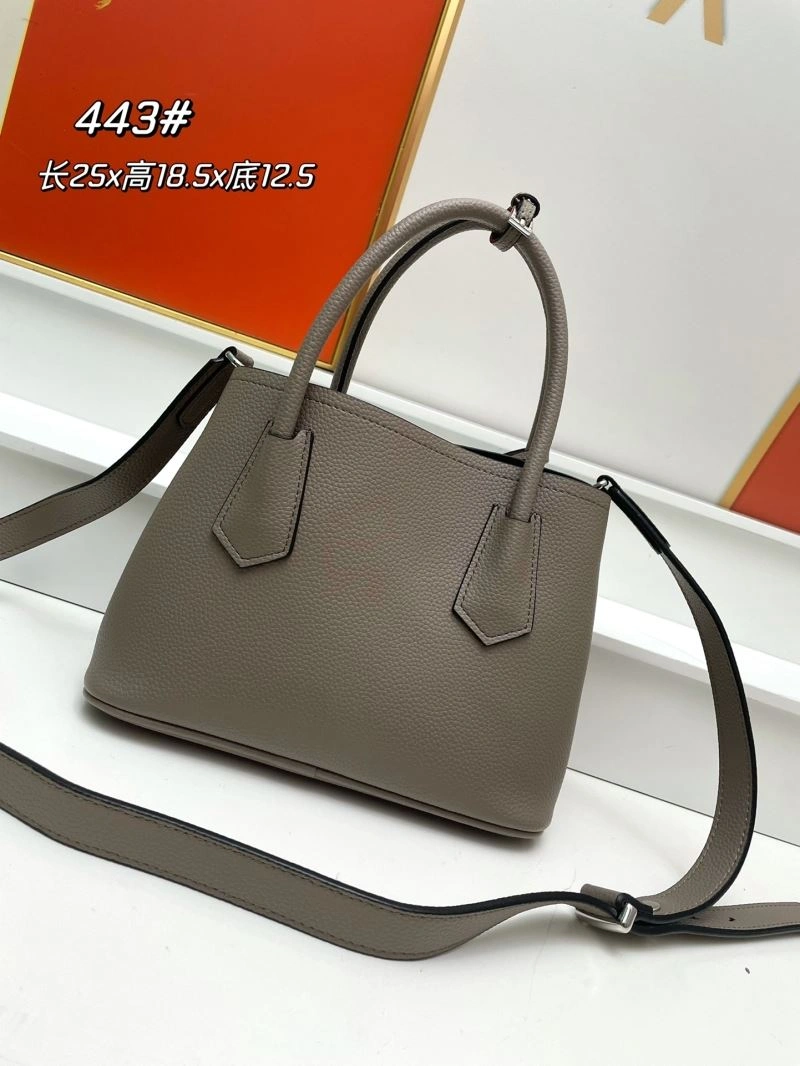 FreshLook Prada Shopping Bags 82770