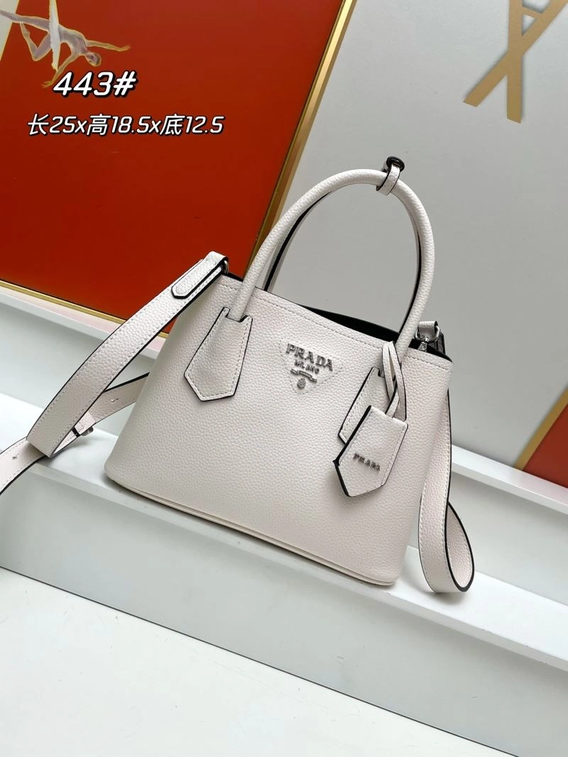 Upgraded Prada Shopping Bags 82728