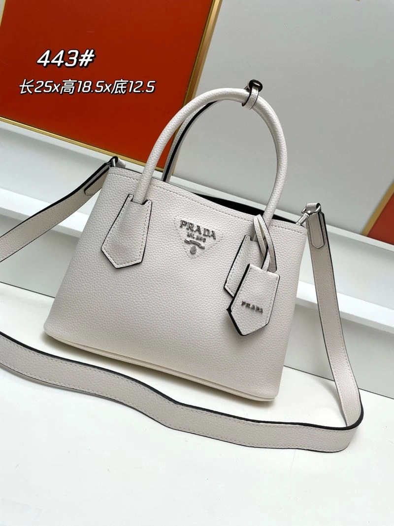 Upgraded Prada Shopping Bags 82728