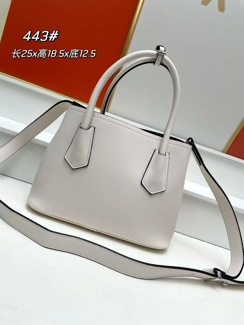 Upgraded Prada Shopping Bags 82728