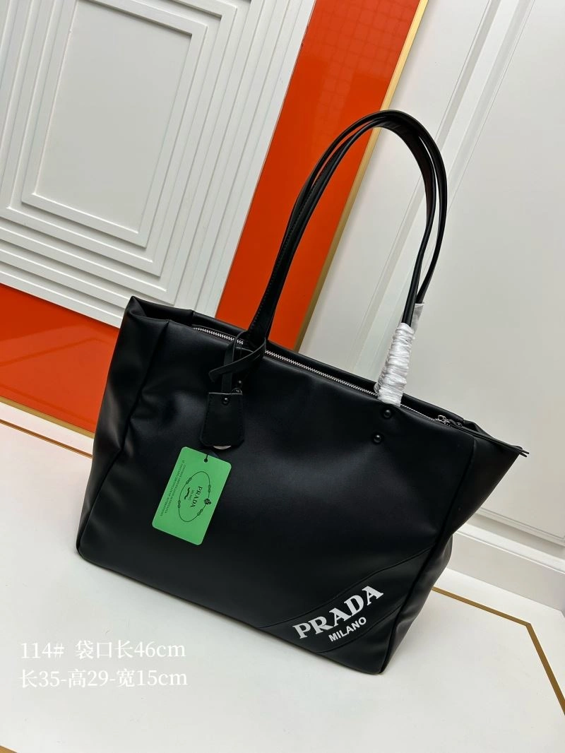 Sporty Prada Shopping Bags 82719