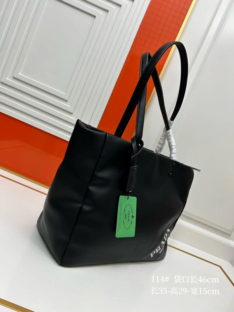 Sporty Prada Shopping Bags 82719