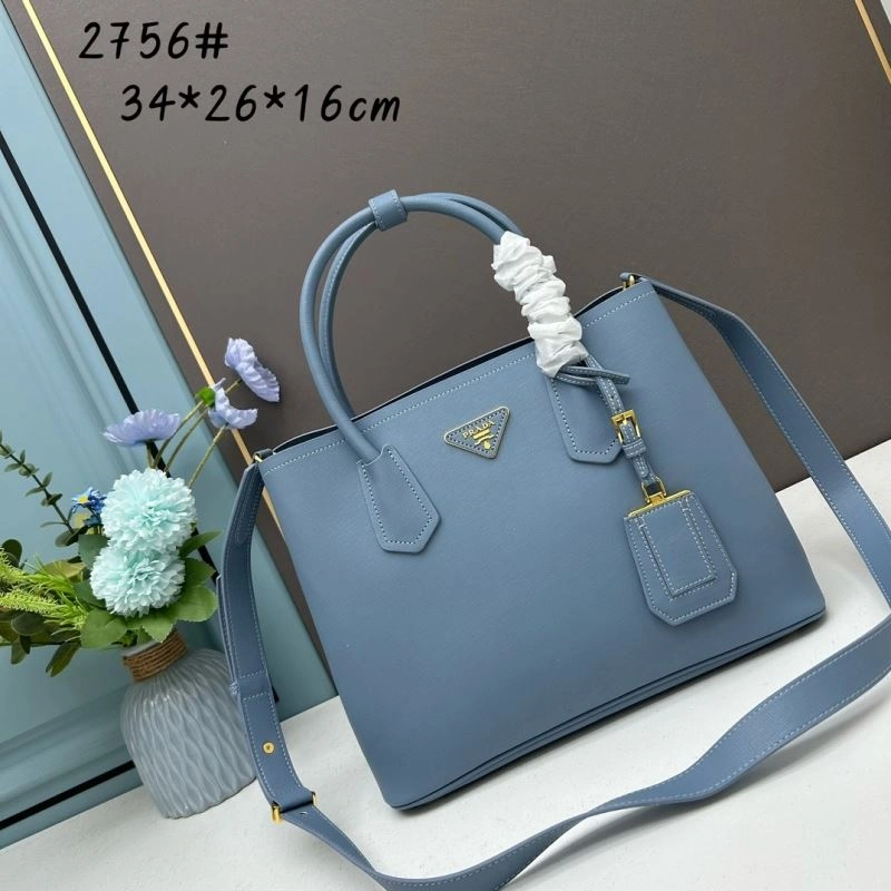 Premium Prada Shopping Bags 82712