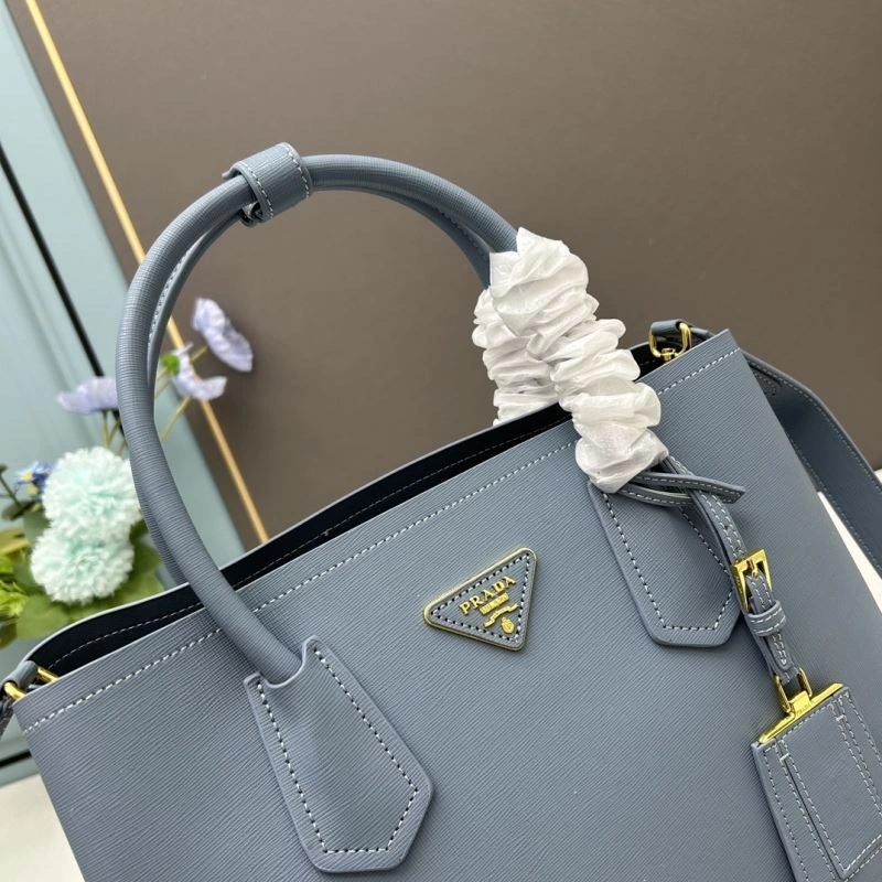 Premium Prada Shopping Bags 82712